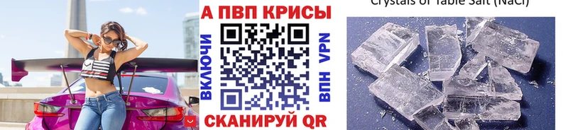 Alfa_PVP крисы CK  Обь 
