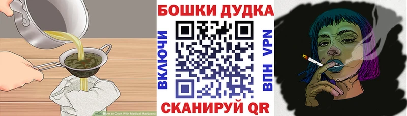 Еда ТГК конопля  KRAKEN как зайти  Обь 