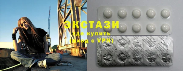 a pvp Балабаново
