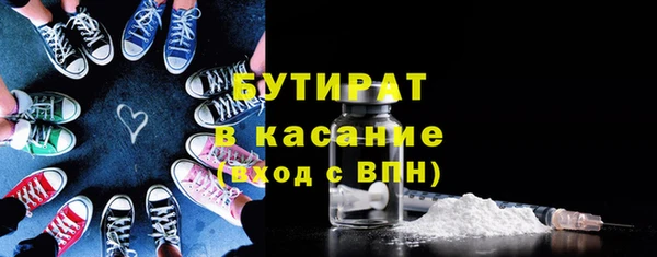 a pvp Балабаново