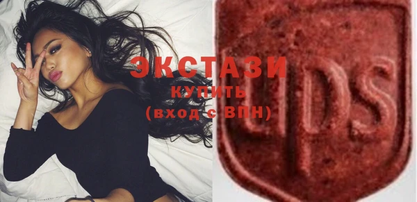 a pvp Балабаново