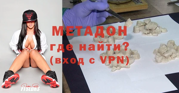 a pvp Балабаново