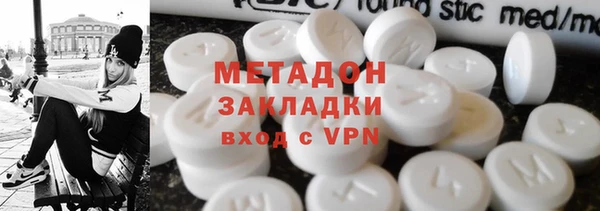 спайс Баксан