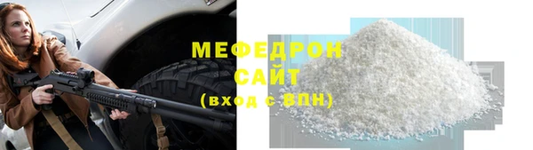 a pvp Балабаново
