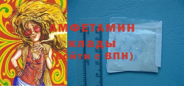 a pvp Балабаново