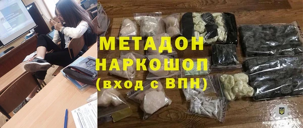 a pvp Балабаново