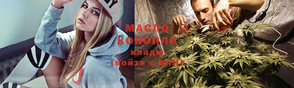 спайс Баксан