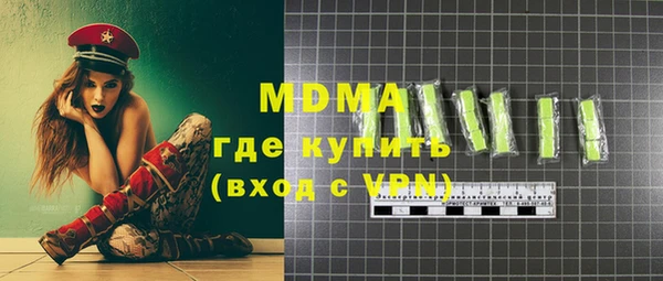 спайс Баксан