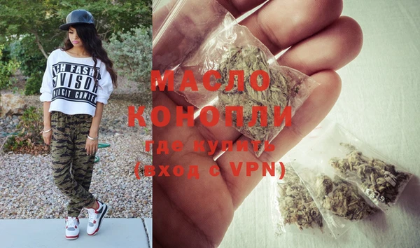 a pvp Балабаново