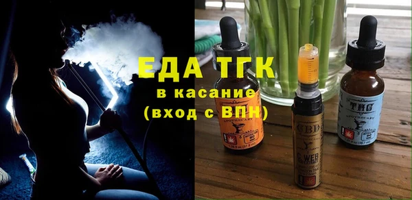 спайс Баксан