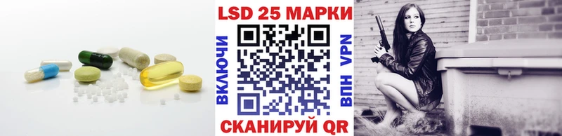 Лсд 25 экстази ecstasy  сколько стоит  Обь 
